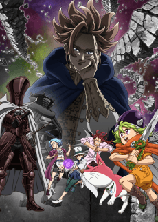 7sins 4knights