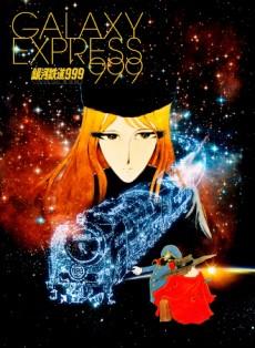 Ginga Tetsudo 999