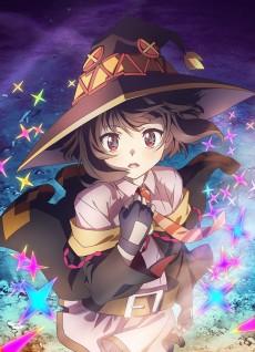 KonoSuba Saison 1HS
