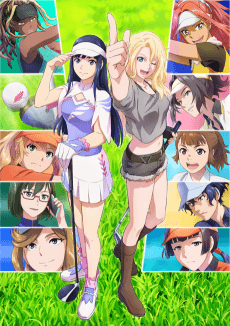 Birdie Wing : Golf Girls' Story Saison 2