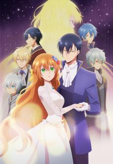 Kanojo ga Koushaku-tei ni Itta Riyuu Saison 1