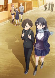 Boku no Kokoro no Yabai Yatsu Saison 1