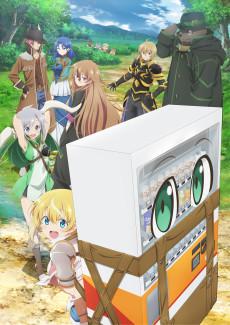 orejihanki
