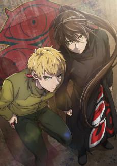 Kami no Tou: Tower of God 2