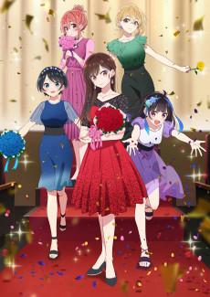 KanoKari 3