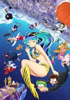 Urusei Yatsura (2022) Saison 2
