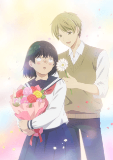 Busu ni Hanataba wo
