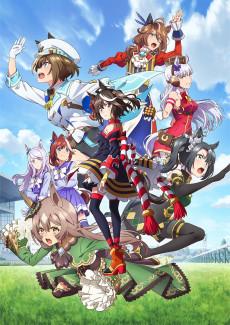 Uma Musume: Pretty Derby Saison 3