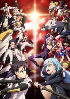 TenSura 3