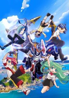 Sousei no Aquarion - Myth of Emotions