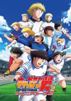 Captain Tsubasa Saison 2