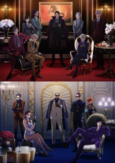 High Card Saison 2