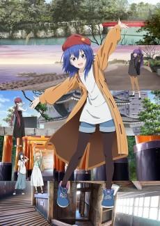 Zatsu Tabi: That’s Journey