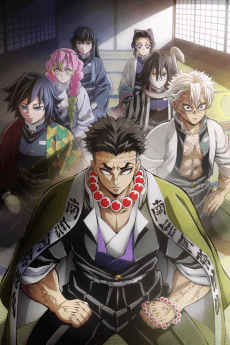 Kimetsu no Yaiba: Hashira Geiko Hen