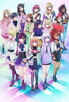 Kizuna no Allele Saison 2