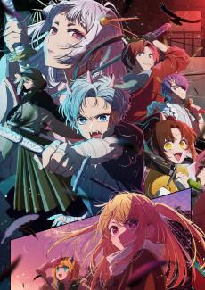 Oshi no Ko Saison 2