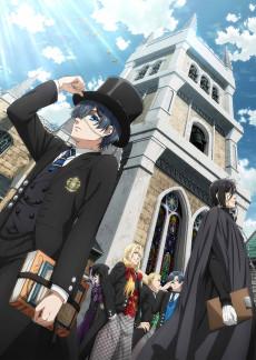 Black Butler Saison 4