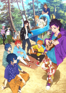 UniteUp! Uni:Birth