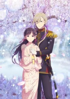 My Happy Marriage Saison 2