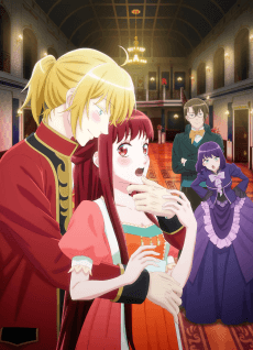 Hikyouiku kara Nigetai Watashi