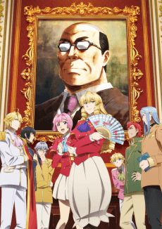 From Bureaucrat to Villainess: Dad's Been Reincarnated