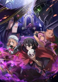 Maougun Saikyou no Majutsushi wa Ningen Datta