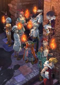 The Seven Deadly Sins: Four Knights of the Apocalypse Saison 2