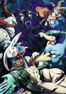 Shangri-La Frontier: Kusogee Hunter, Kamige ni Idoman to Su Season 2