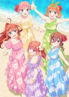 Go-Toubun no Hanayome *