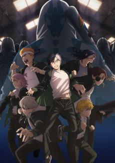 Wind Breaker Saison 2