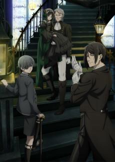 Kuroshitsuji - Midori no Majo-hen