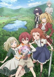 Magic Maker - Isekai Mahou no Tsukurikata