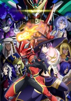 Isekai Red