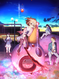 Kyokan
