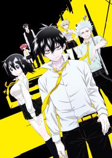 Blood Lad OAV : Je ne suis pas un chat