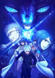 Ao no Exorcist - Yosuga-hen