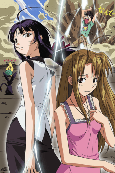 Love Hina Again OVA