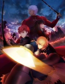 [UBW] 2014