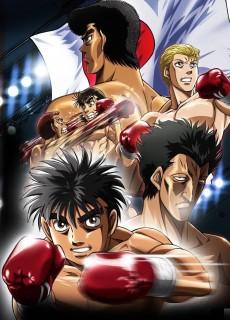 IPPO Le Challenger 3
