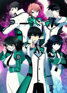 mahouka