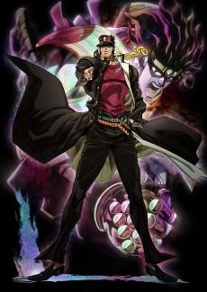 JoJo 2014