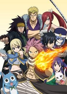 Fairy Tail Deuxième Saison