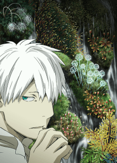 Mushishi : Zoku Shou
