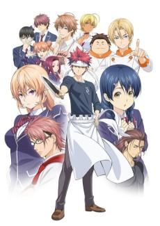 Shokugeki no Soma
