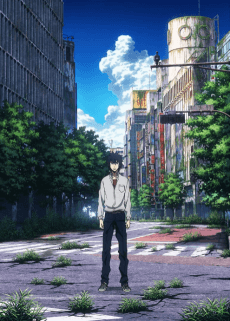 imawa