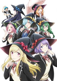 yamajo TV