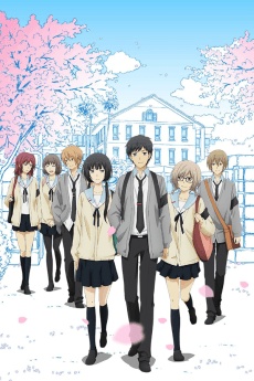 Relife