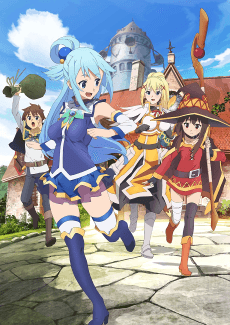konosuba