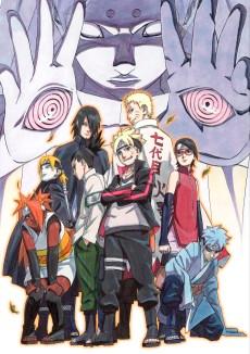Naruto the Movie: Boruto
