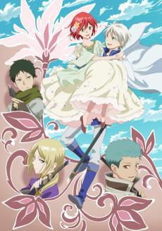 Shirayuki aux Cheveux Rouges Saison 02